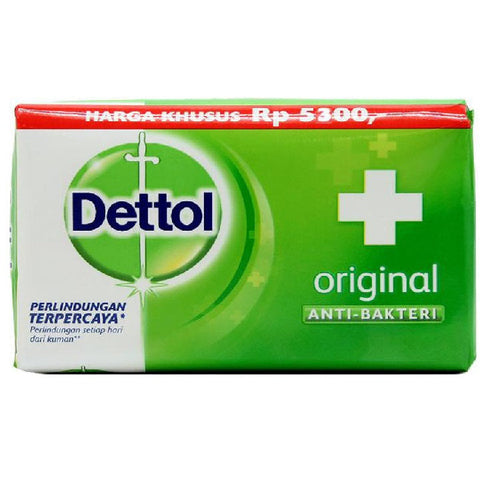 Dettol Bath & Body Copy of Ashanti: 100% African Black Soap - Tea Tree 4oz