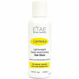 E'Tae Styling Product E'Tae: LIGHTWEIGHT HAIR GLOSS 4OZ