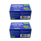 Dr. Girls Face Care Dr. Girls: Turmeric Soap Bar 7.1oz